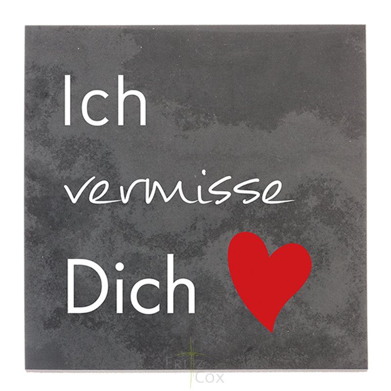 Sich mich dich